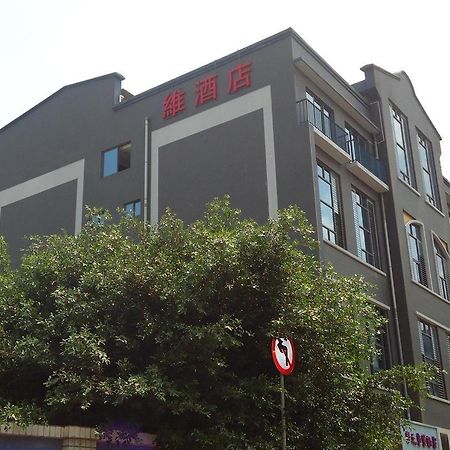 V Hotel Heyuan - كونمينغ المظهر الخارجي الصورة